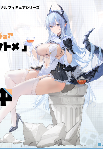 女仆的本分 伊娃 | Hpoi手办维基