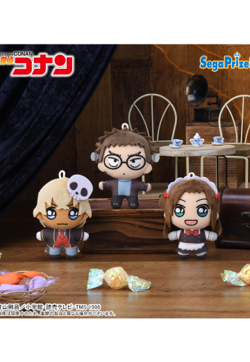 名侦探柯南 Matowooz！挂件毛绒玩偶“安室＆风见＆梓” | Hpoi手办维基