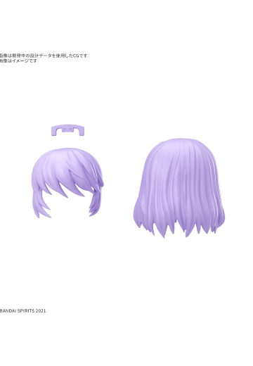 30MS 选装发型配件12  款式共4种 中短发6[紫色2] ​​​ | Hpoi手办维基