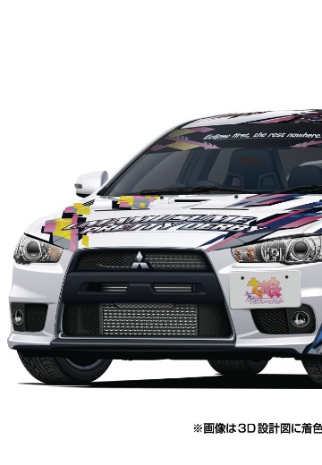 1/24 痛车 No.3 赛马娘 Ver.2 CZ4A 蓝瑟翼豪陆神 最终版 2015款（三菱） | Hpoi手办维基