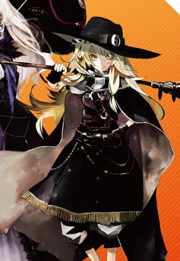 东方Project 雾雨魔理沙 红魔城传说版