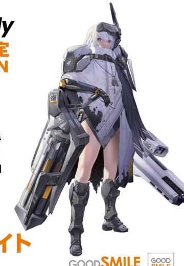 Hyper Body 胜利女神：新的希望 白雪公主