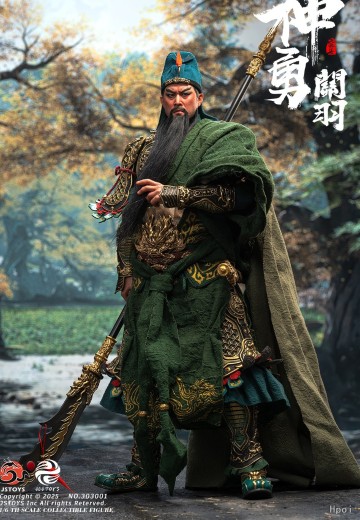 三国系列-神勇关羽-云长