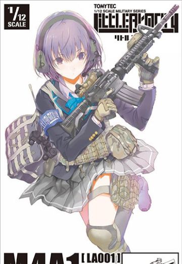 小军械库 LA001 M4A1卡宾枪 | Hpoi手办维基