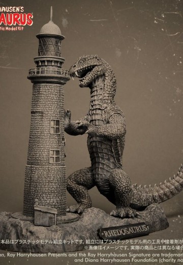 1/72 雷·哈利豪森 雷多索斯 模型套件