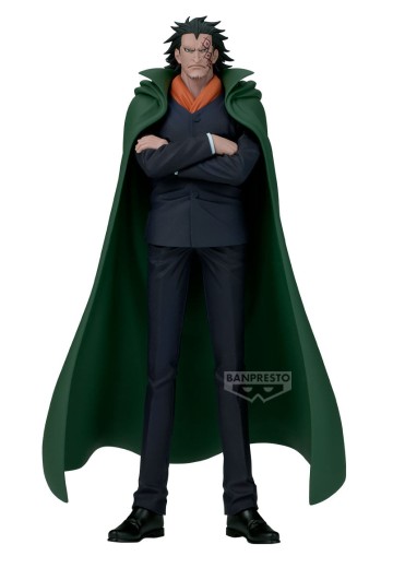 航海王  DXF～伟大航线系列～特别款 蒙奇·D·龙