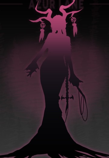 碧蓝航线  鳂（尾张） 愿望为“爱”