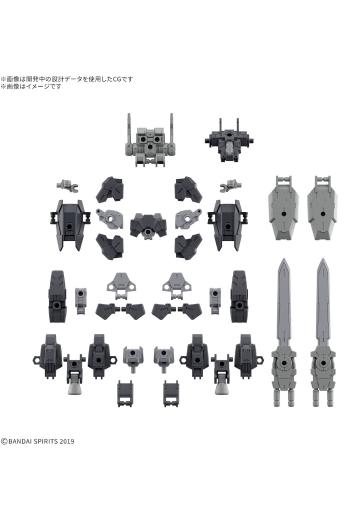 30MM 1/144 选装配件包20（全装甲单元1） | Hpoi手办维基
