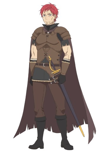 海因格·阿斯特雷亚