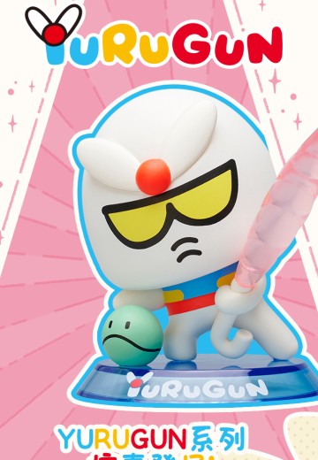 悠乐高达YURUGUN | Hpoi手办维基