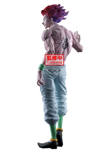 Grandista 全职猎人 西索 | Hpoi手办维基