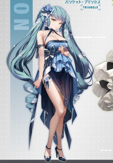 胜利女神：新的希望 普丽瓦蒂 宴会公主