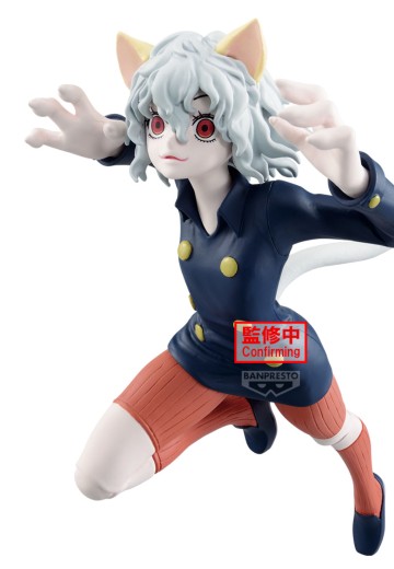 猎人 名战景-尼飞彼多- | Hpoi手办维基