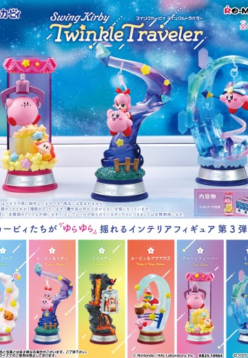 摇摇卡比 星星旅者 | Hpoi手办维基