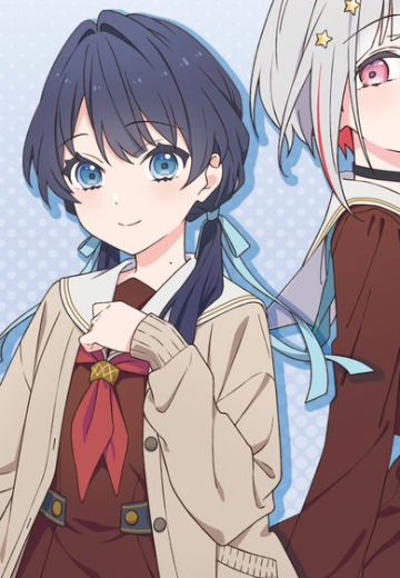 莲之空女子学院学校偶像俱乐部 村野沙耶香 | Hpoi手办维基