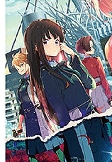 莉可丽丝 井上泷奈  主图海报版