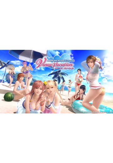 生死格斗 沙滩排球 维纳斯假期