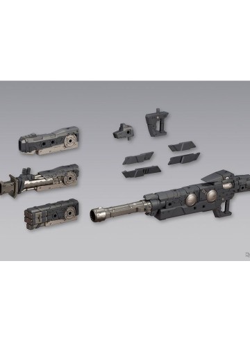 M.S.G. 重武器组件15 选择式步枪