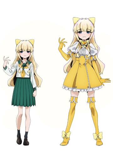 天川薰子 / 玛吉雅硫磺