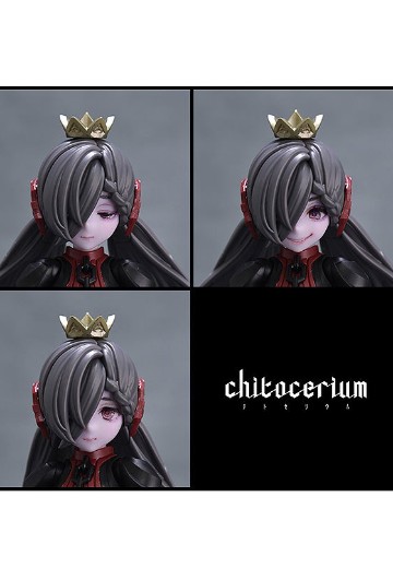 chitocerium ornatio .face XCII-urania专用（暂称） | Hpoi手办维基