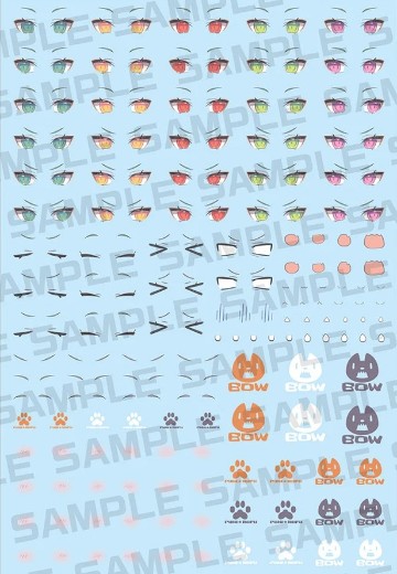 女神装置 PUNI★MOFU 狼 眼睛水贴套装