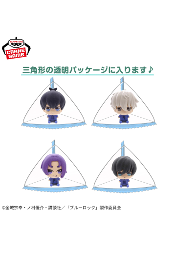 蓝色监狱/蓝色禁区动画版 小小坐姿玩偶组合1 | Hpoi手办维基