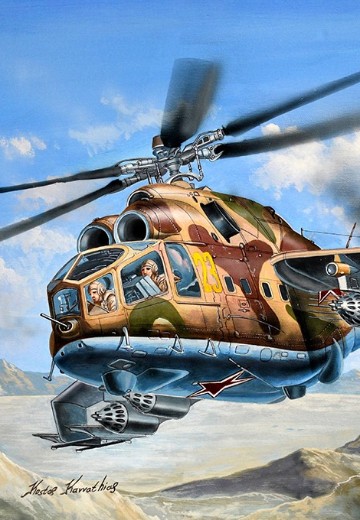 编号：05828 1/48 军用飞机系列 米-24A“雌鹿B”武装直升机 | Hpoi手办维基