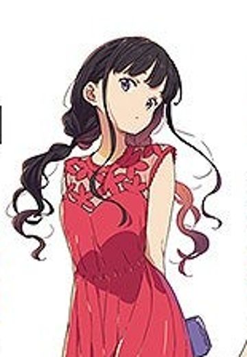 POP UP PARADE 莉可丽丝 井上泷奈 派对之后！ L尺寸