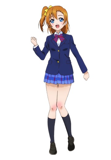高坂穗乃果