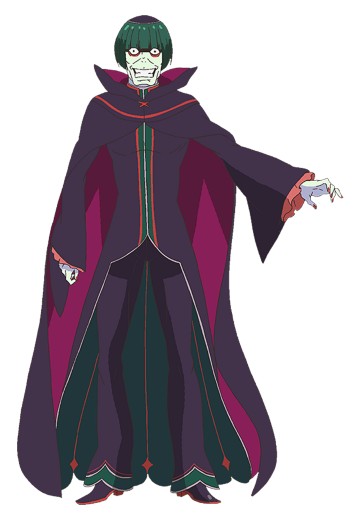 贝特鲁吉乌斯·罗曼尼康帝