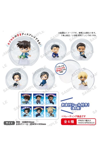 名侦探柯南 胶囊收藏！收藏公仔 第二弹 | Hpoi手办维基