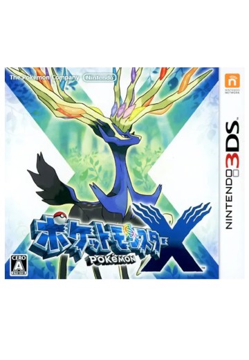宝可梦 X