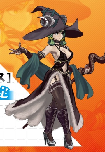 圣兽之王 雅娜 女巫 | Hpoi手办维基