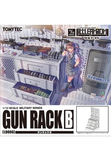 小军械库 LD006 枪架B | Hpoi手办维基