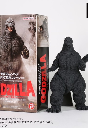 东宝30厘米系列 酒井祐司造型杰作 哥斯拉（1991）新宿版 软胶拼装套件 | Hpoi手办维基