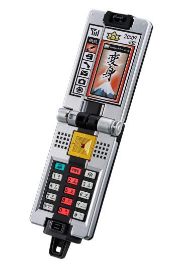 书道手机 -纪念收藏版-（暂译）