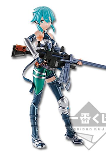 一番赏 刀剑神域 游戏计划 5周年纪念 Part1 A奖 诗乃 | Hpoi手办维基