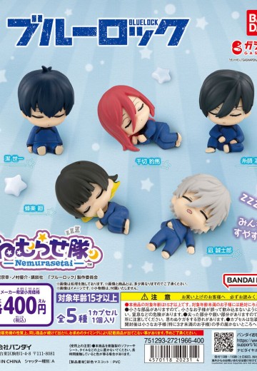 蓝色监狱/蓝色禁区 睡觉大队 | Hpoi手办维基