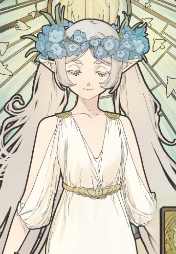 葬送的芙莉莲 芙莉莲