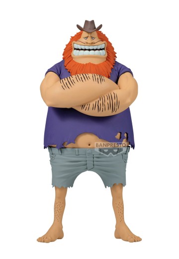 航海王 DXF～伟大航线系列～特别款 哈古瓦尔·D·萨乌罗 | Hpoi手办维基