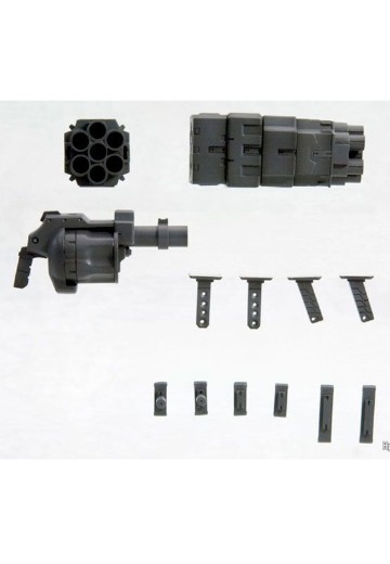 M.S.G. 武器组件22 火箭发射器和左轮手枪发射器