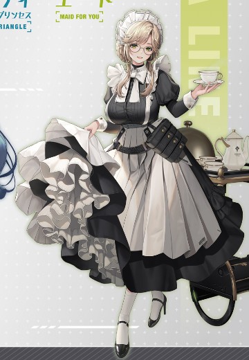 胜利女神：新的希望 爱德