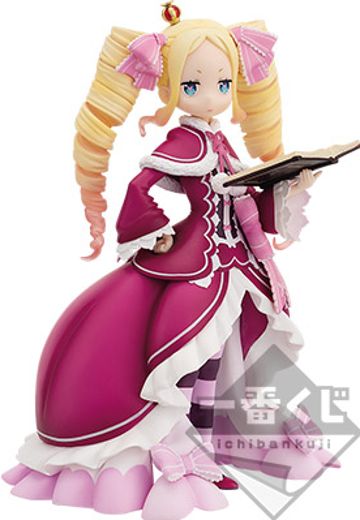 一番赏 Re:从零开始的异世界生活－故事并未结束－ C奖 碧翠丝