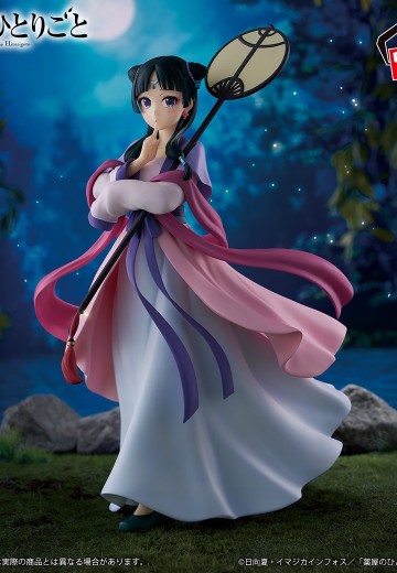 药屋少女的呢喃 猫猫 ~月精灵~ | Hpoi手办维基