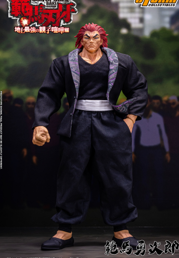 范马刃牙 范马勇次郎 | Hpoi手办维基