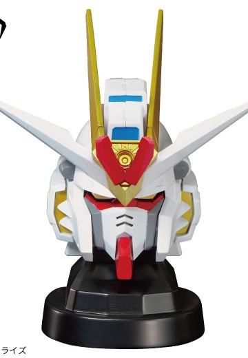 机动战士高达SEED FREEDOM 非凡强袭自由高达 头部音箱 | Hpoi手办维基