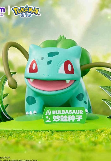 宝可梦闪耀瞬间系列 妙蛙种子 | Hpoi手办维基