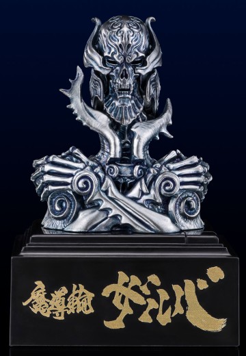 TAMASHII Lab 魔导指环扎尔巴 牙狼20周年纪念版 | Hpoi手办维基