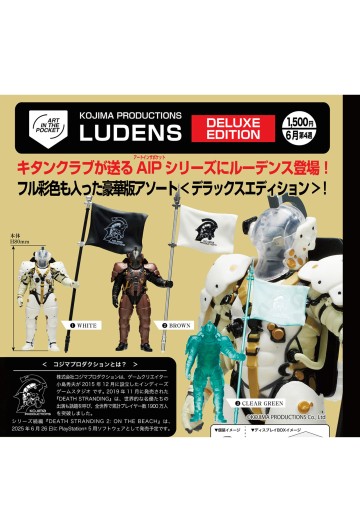 AIP 小岛工作室 Ludens -豪华版- | Hpoi手办维基