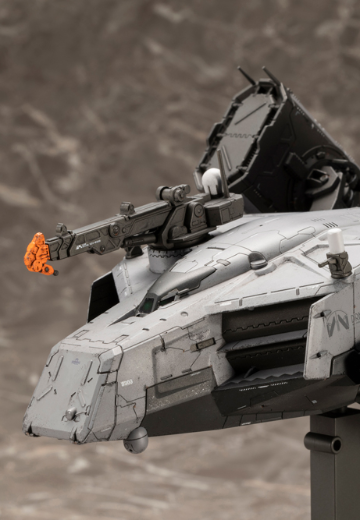 死亡搁浅2: 冥滩之上 DHV 麦哲伦号